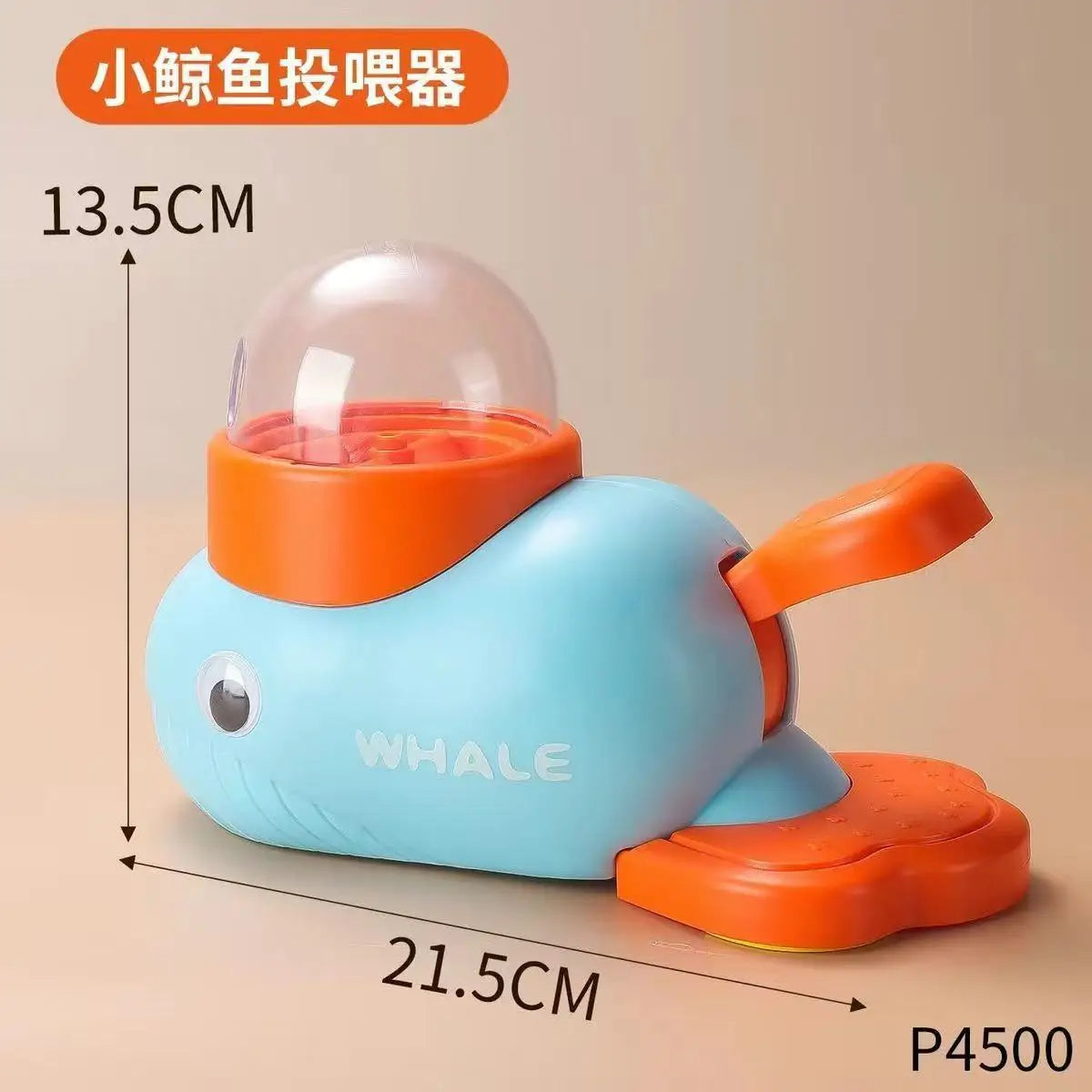 New product self-hi to relieve boredom and leak food toys, little whale pet feeder, cat and dog interactive toy trainer